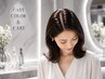 【白髪/根元3cm以内】髪質改善カラースタンダードコース