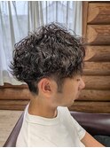 ツイストパーマ