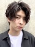 【メンズ限定】メンズカット+フルカラー　￥9,000 [船橋]