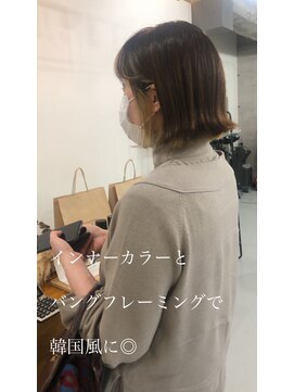 ディーバヘアファクトリー(diva.hair factory) インナーフレーミングカラー