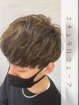 ウーロス(uros.)&nbsp;ナチュラルウェーブ