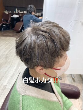 ビューティークラブジェイ アルパーク前店(Beauty club.J) 白髪ぼかしハイライト