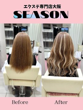 シーズン 大阪(SEASON) 【エクステ】ハイライトヘア/ホワイトカラー/エクステ専門店大阪