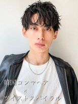 王道メンズショート☆無造作ツイストパーマセンターパート