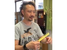 イムサム(Imusam)