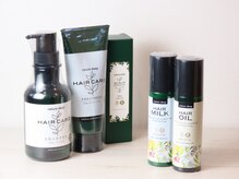 フリー(free)の雰囲気（髪と頭皮に優しいオーガニックのトリートメント&シャンプー）