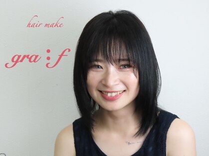 グラーフ(gra:f)の写真