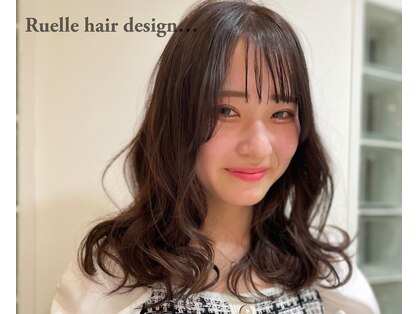 ヘアメイク ルエル(Hair Make Ruelle)の写真