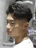 【人気No.1】MEN'Sカット+パーマ￥13000→￥10000[原宿/短髪/メンズパーマ]