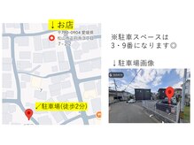 Cut studio 1【カットスタジオワン】 の雰囲気(正円寺3丁目5-41で検索した場所の北側に駐車場があります。)