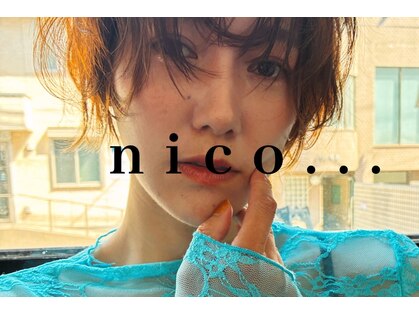 ヘアーグロウニコ(hair grow nico...)の写真