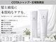 エフコード 難波(F-CODE)の写真