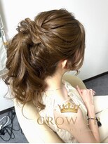 グロウアップビューティー(GLOW UP BEAUTY) ポニーテール/パーティヘアセット