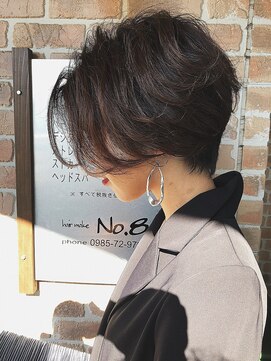 ヘアメイクエイト 丸山店(hair make No.8) ◆担当：岩切祐樹◆ハンサムショート