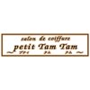 サロン ドゥ コワフュール プティ タム タム(salon de coiffure petit Tam Tam)のお店ロゴ