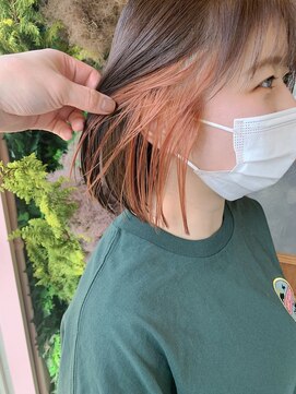 ヤード 藤沢(YARD) コーラルピンク×インナーカラー【藤沢駅/藤沢】