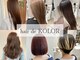 ヘアーデェカラー(hair de KOLOR)の写真