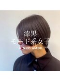 漆黒モード系女子