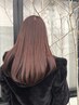 【平日限定】贅沢ケアメニュー！カットカラートリートメントアロマスパ￥15950