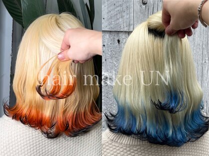 アン(Hair make un)の写真