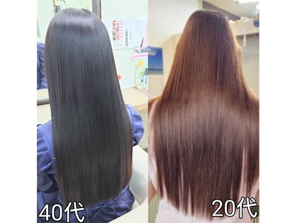 かぐや姫 エルモード フェレ美容室 行徳店の写真