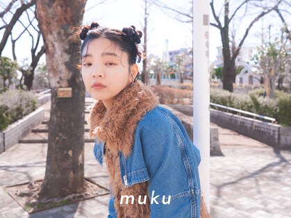 ムク(muku)の写真