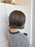 [近藤限定]カット+カラー+最高級トリートメント+ダメージ軽減剤+炭酸