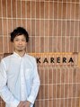 カレラ 新松戸店(KARERA) 亀田 泰臣