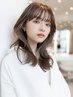 【新規平日限定☆】カット+イルミナカラー+クイックトリートメント￥9500