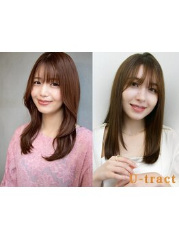 《髪質改善ストレート》酸性ストレートやコスメストレートなど地毛風で自然なストレートもご提案☆