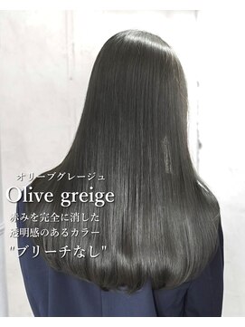 アリー 原宿 表参道(ALLY) ALLY松村　オリーブグレージュはブリーチなしで叶います