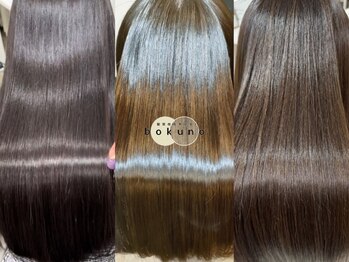BOKUNO宇都宮店【3月 NEW OPEN（予定）】の写真/トステアを使用した、最新髪質改善トリートメント！当店は酸熱トリートメントを行いません。