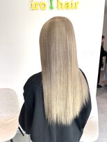 イロアイ(iro I)&nbsp;ミルクティーベージュ