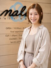 ヘアメイク ナル(hair make nalu)&nbsp;遠藤明日加 【荻窪】