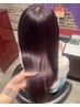 【あかり限定】カット+ブリーチ無しダブルカラー