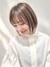 【塩澤指名限定】カット+大人デザインカラー+透明感カラー¥17000