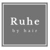 ルーエ バイ ヘアー(Ruhe by hair)のお店ロゴ