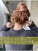 #高知 #おすすめ #ランキング #月曜営業 #エクステアレンジ