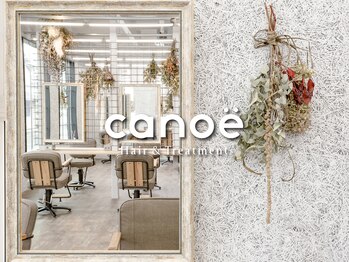 canoe 松江学園店【カノエ】