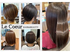 Le Coeur HAIR&BEAUTY　小千谷店 【ル クール】