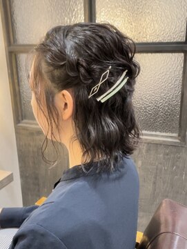 ミリ 千歳烏山(Mili CARE&SPA) ハーフアップアレンジ