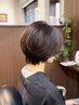 【平出限定】☆平日10時～14時☆カット＋ファッションカラー＋トリートメント