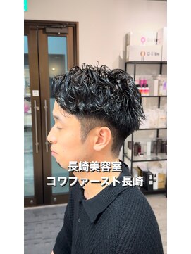 コワファースト長崎シャンプーボーイ 2nd(COIFF1RST 長崎 SHAMPOO BOY) ショートマッシュ×スパイラルパーマ