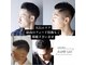 男性専門の個室型美容室 グランデ クラス(GRANDE CLASS)の写真