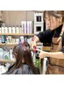 10枚限定【藤本指名一番お得な美髪クーポン】美髪ストレート31900→27500