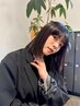 【艶サラ】髪質再生ケアカラー+カット ￥15400～→￥11000～