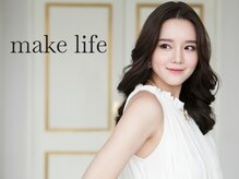 メイクライフ(Make Life)