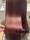 カエラ バイ アメリ(kaela by ameri)の写真/雨や湿気の多い季節も安心◎《髪質改善酸性ストレート》でアイロンいらずな、憧れストレートヘアに◇