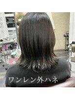 レフィアス(LEFIUS)&nbsp;外はね