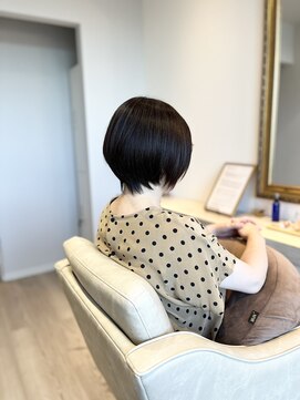 ブルーオーシャン 姫路飾磨店(BLUEOCEAN) 髪質改善